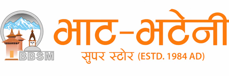 Bhat-Bhateni Super Market logo